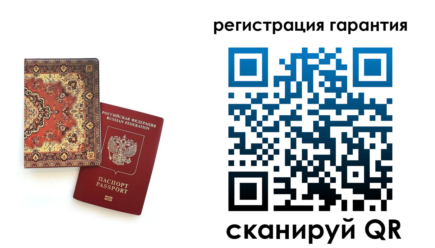 прописка для военкомата в Дубовке
